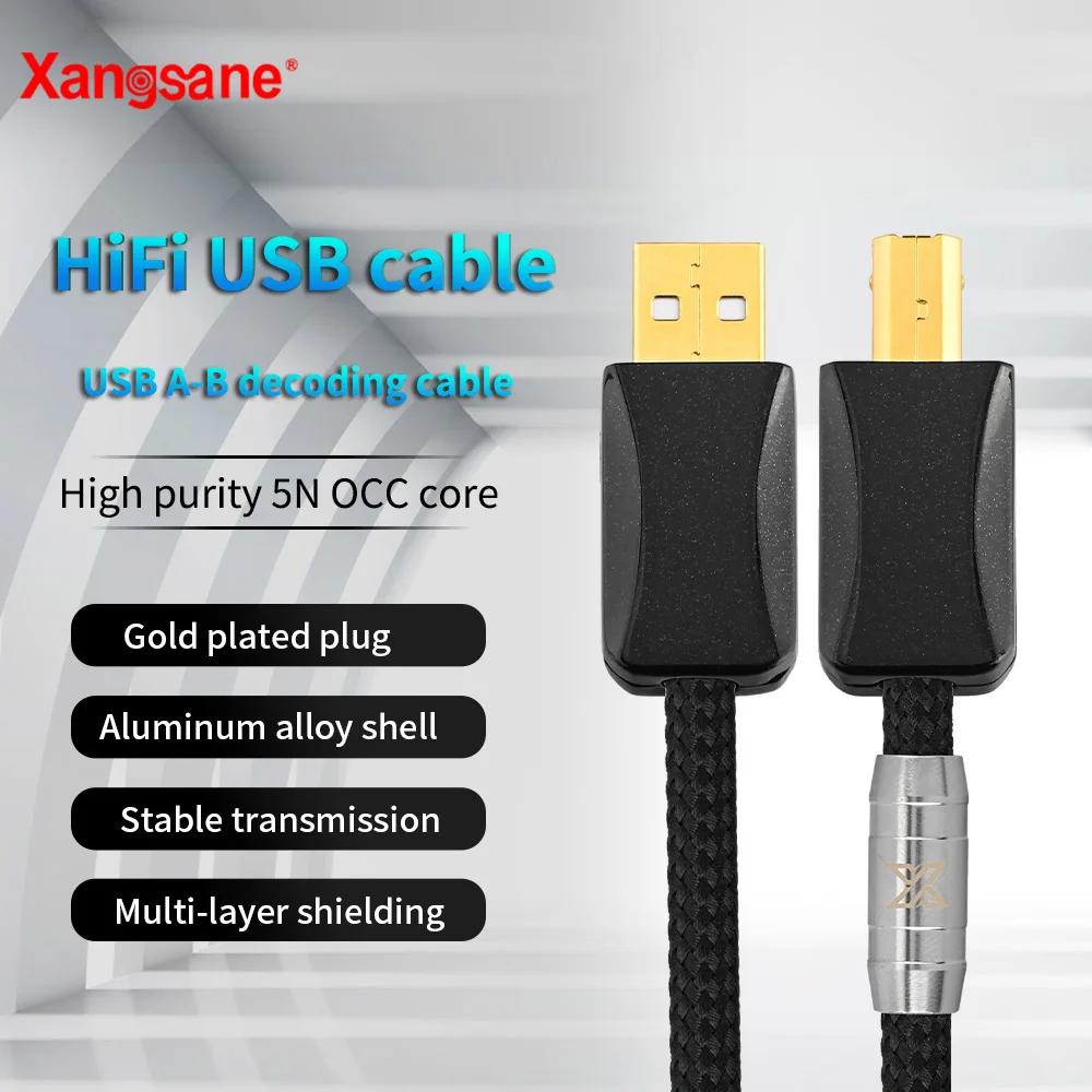 Xangsane  USB OTG ̺, USB A to B Ÿ C ̺, 5N OCC  to USB B  ̺ ڴ, DAC  ī A-B 